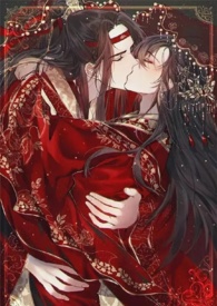 相爷请自重(古代H)女扮男装