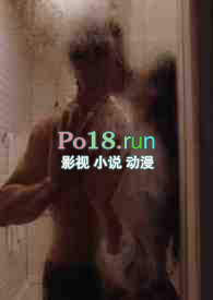 女性瘾者 (恋与深空)